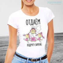 Майка №40